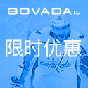 Bovada  - Sports NHL Chinese